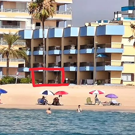 Laureles En El Mar Διαμέρισμα *